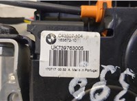 7397630 Замок багажника BMW X4 F26 2014-2018 20482862 #2