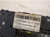  Колонка рулевая BMW X6 E71 2007-2014 20482888 #2