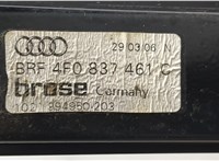 4F0837461D Стеклоподъемник электрический Audi A6 (C6) 2004-2011 20482906 #5