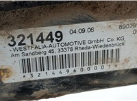 Устройство прицепное (фаркоп) Volkswagen Transporter 5 2003-2015 20482958 #4