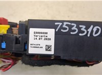 9360501 Блок предохранителей BMW i3 2013-2022 20482966 #4