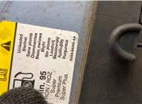 1589085, 6G919030AD Пробка топливного бака Ford C-Max 2002-2010 11437408 #5