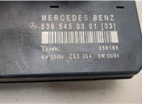  Блок управления SAM Mercedes Viano 20483034 #5