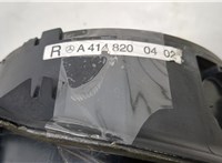 A4148200402 Динамик Mercedes Vaneo 2001-2005 20483049 #3