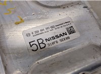  Блок управления АКПП / КПП Nissan Kicks 2020-2024 20483055 #2