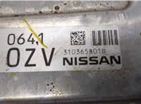  Блок управления АКПП / КПП Nissan Kicks 2020-2024 20483055 #4