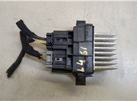 G3GH19E624AA, F011500140 Сопротивление отопителя (моторчика печки) Ford Edge 2018-2023 20483106 #1