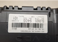  Щиток приборов (приборная панель) Skoda Yeti 2009-2018 20483171 #4