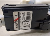 000075 Замок зажигания Mitsubishi Outlander XL 2006-2012 20483182 #3