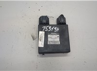 1310001461 Блок управления АКПП / КПП Renault Espace 4 2002-2014 20483396 #6