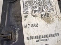 6M5T14K733EHB Блок предохранителей Ford C-Max 2002-2010 20483431 #6