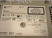5L0035200D Магнитола Skoda Yeti 2009-2018 20483457 #3