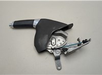  Рычаг ручного тормоза (ручника) Ford Fiesta 2012-2019 20483468 #1