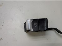  Кнопка стояночного тормоза (ручника) Audi SQ5 2013-2017 20483487 #1