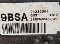 17804062 КПП - автомат (АКПП) 4х4 Cadillac CTS 2007-2014 20483503 #7