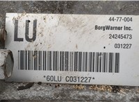 17804062 КПП - автомат (АКПП) 4х4 Cadillac CTS 2007-2014 20483503 #8