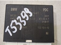 13315112 Блок управления парктрониками BMW X4 F26 2014-2018 20483508 #2