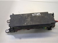  Блок предохранителей Mercedes Vito W447 2014- 20483660 #1