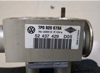 7P0820679A, 52437429D05 Радиатор кондиционера салона Porsche Cayenne 2010-2014 20483681 #2