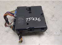  Блок управления АБС (ABS, ESP, ASR) Renault Megane 4 2016-2020 20483733 #1