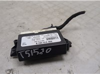 3Q0919283B Блок управления парктрониками Skoda Kodiaq 20483782 #1