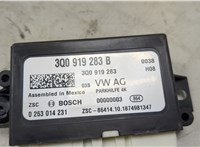 3Q0919283B Блок управления парктрониками Skoda Kodiaq 20483782 #3