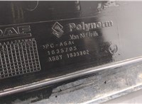 1635705 Решетка радиатора DAF XF 105 2006-2013 20483793 #4