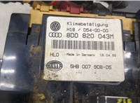 8D0820043M Переключатель отопителя (печки) Audi A4 (B5) 1994-2000 20483811 #3
