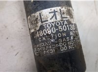 4809050130 Амортизатор подвески Lexus LS430 UCF30 2000-2006 20483833 #4