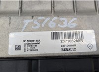 237106288R, S180206145A Блок управления двигателем Renault Megane 4 2016-2020 20483869 #5