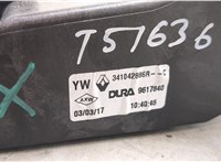  Кулиса КПП Renault Megane 4 2016-2020 20483915 #9
