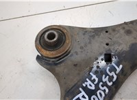  Рычаг подвески Ford S-Max 2006-2010 20483974 #3