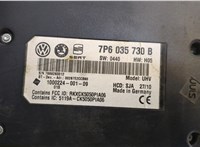 Блок управления Bluetooth Volkswagen Tiguan 2007-2011 20484038 #2
