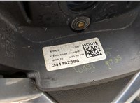 C1BB3600EA, 34148288A Руль Ford Fiesta 2012-2019 20484039 #5