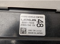 8998178530 Блок управления двигателем Lexus NX 2014-2021 20484270 #2