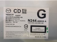 N244669G0 Проигрыватель, чейнджер CD/DVD Mazda MX-5 4 2015- 20484293 #3