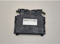  Блок управления АКПП / КПП Mercedes E W210 1995-2002 20484345 #1