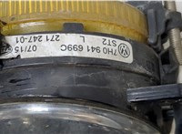 7H0941699C Фара противотуманная (галогенка) Volkswagen Crafter 2006-2016 20484374 #2