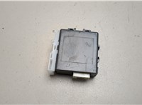 8597042020 Блок управления дверьми Lexus NX 20484427 #4