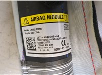  Подушка безопасности боковая (шторка) Ford Mondeo 5 2015-2019 20484499 #4