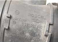  Измеритель потока воздуха (расходомер) Porsche Cayenne 2002-2010 20484628 #4
