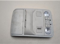  Фонарь салона (плафон) Volkswagen Tiguan 2011-2016 20484652 #1