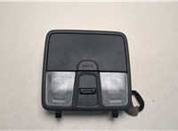92800-A50XX Фонарь салона (плафон) KIA Ceed 2012-2018 20484658 #1
