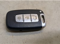 954401R510 Ключ зажигания Hyundai Veloster 2011-2017 20484671 #2