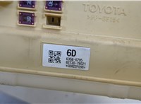 8273078021 Блок предохранителей Lexus NX 2014-2021 20484728 #3