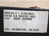  Переключатель отопителя (печки) BMW 5 E39 1995-2003 20484732 #2