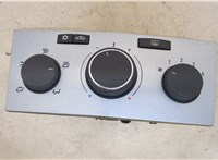  Переключатель отопителя (печки) Opel Astra H 2004-2010 20484733 #1