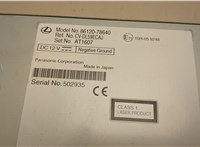 8612078640 Магнитола Lexus NX 2014-2021 20484740 #2