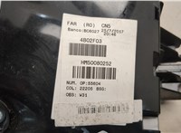 5Q0937132A Блок предохранителей Skoda Kodiaq 20484751 #4