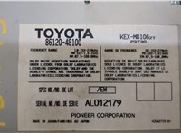  Магнитола Lexus RX 1998-2003 20484906 #4